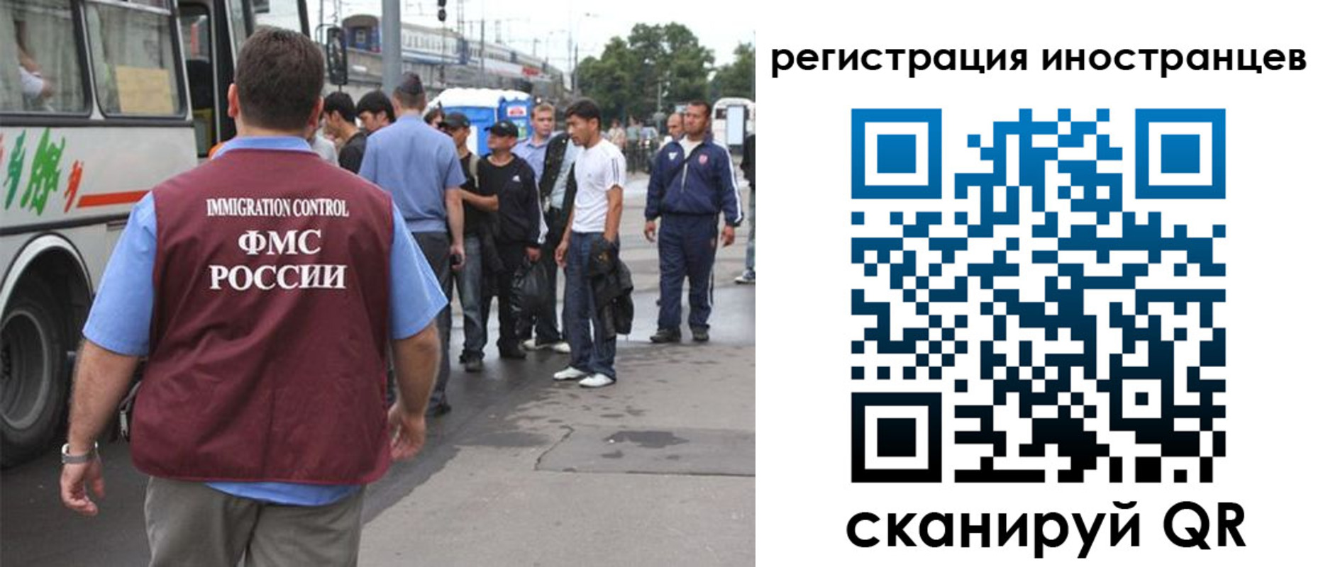 форма 3 в Пионерском